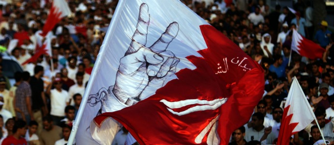 Bahrain Flag