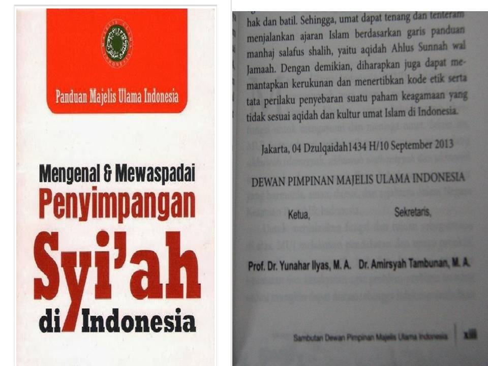 Buku Merah MUI