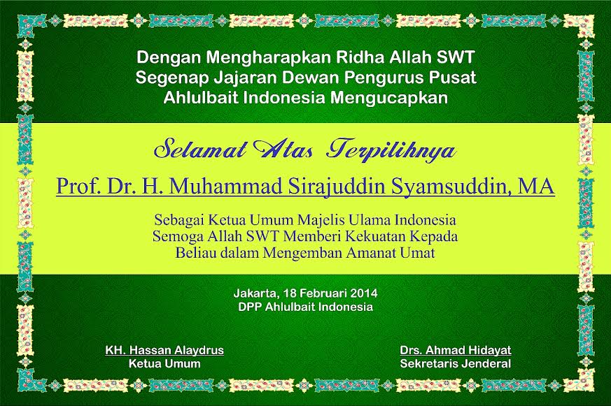 Selamat Berjuang, Prof Dien Syamsuddin!