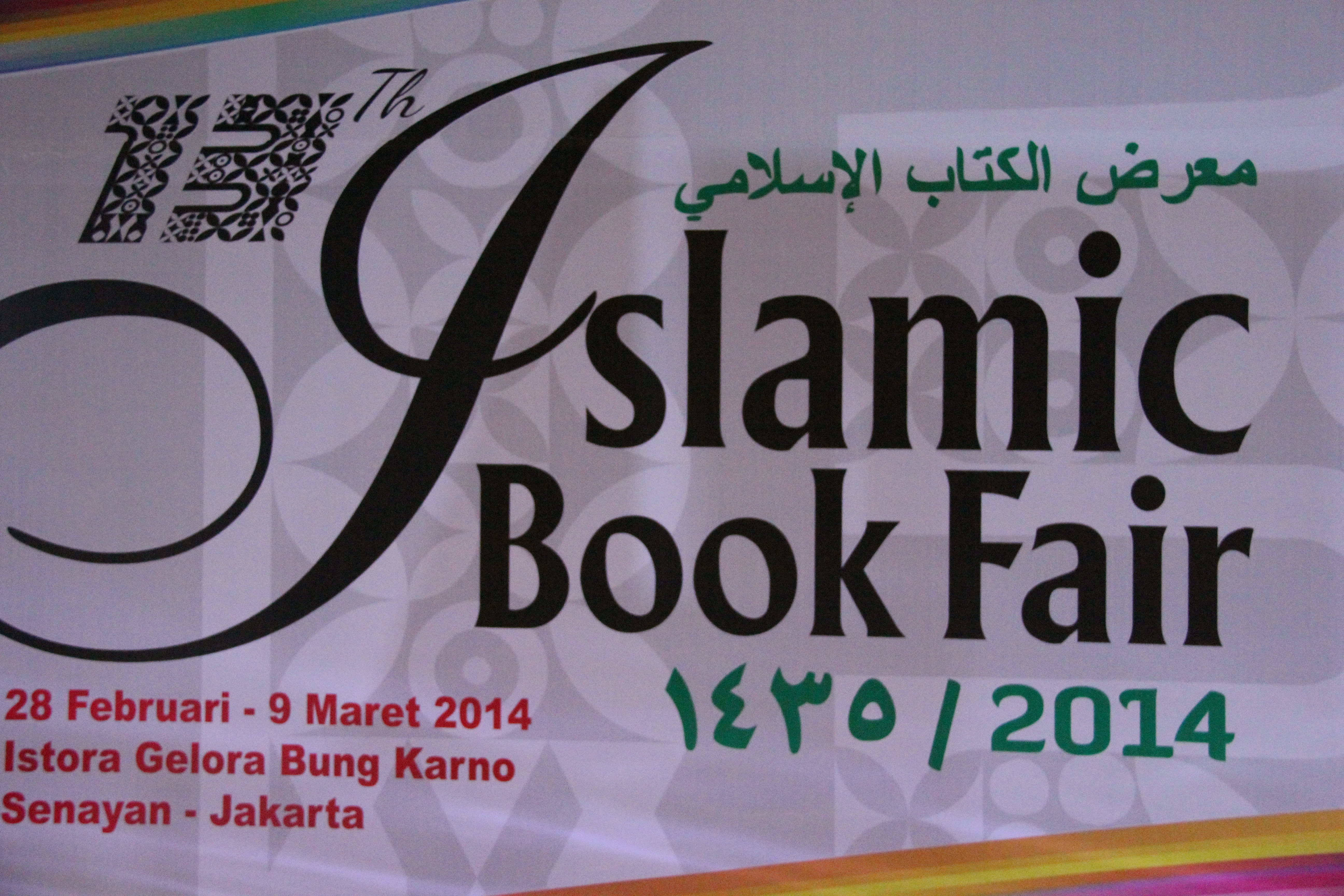 Islamic Book Fair