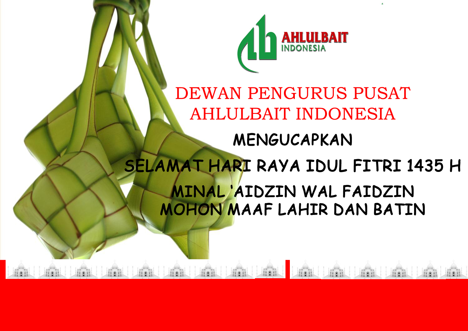 Ahlulbait Indonesia