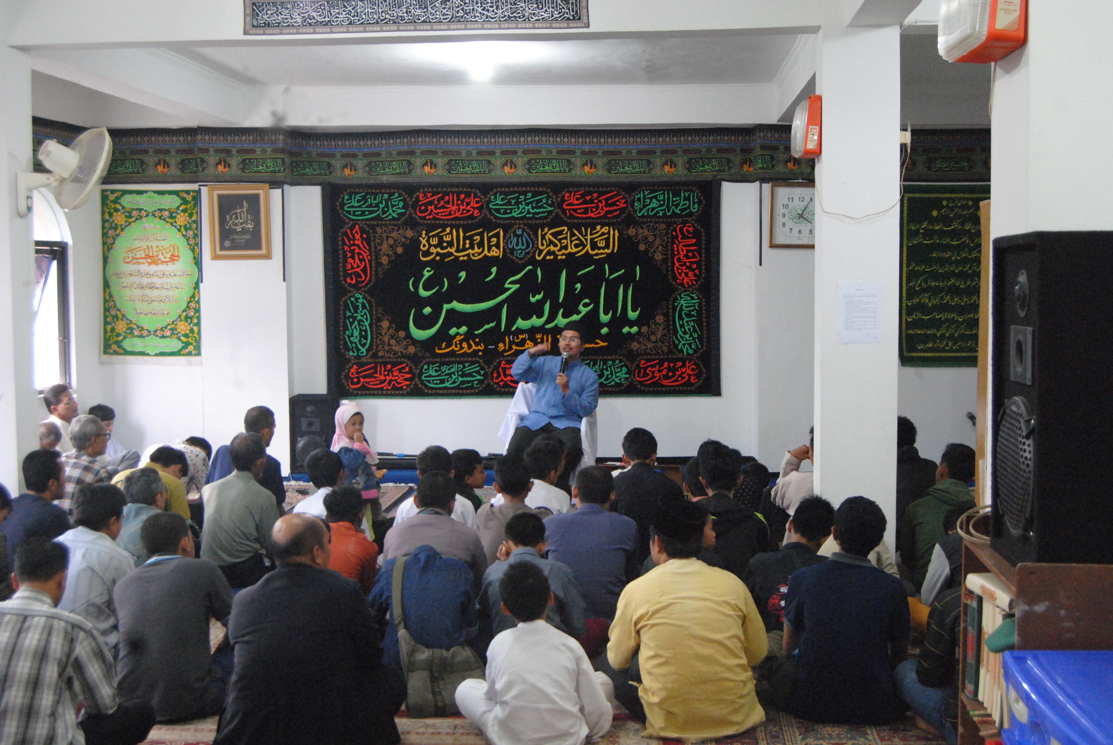 Perayaan Wiladah Imam Ali Ridha di Bandung