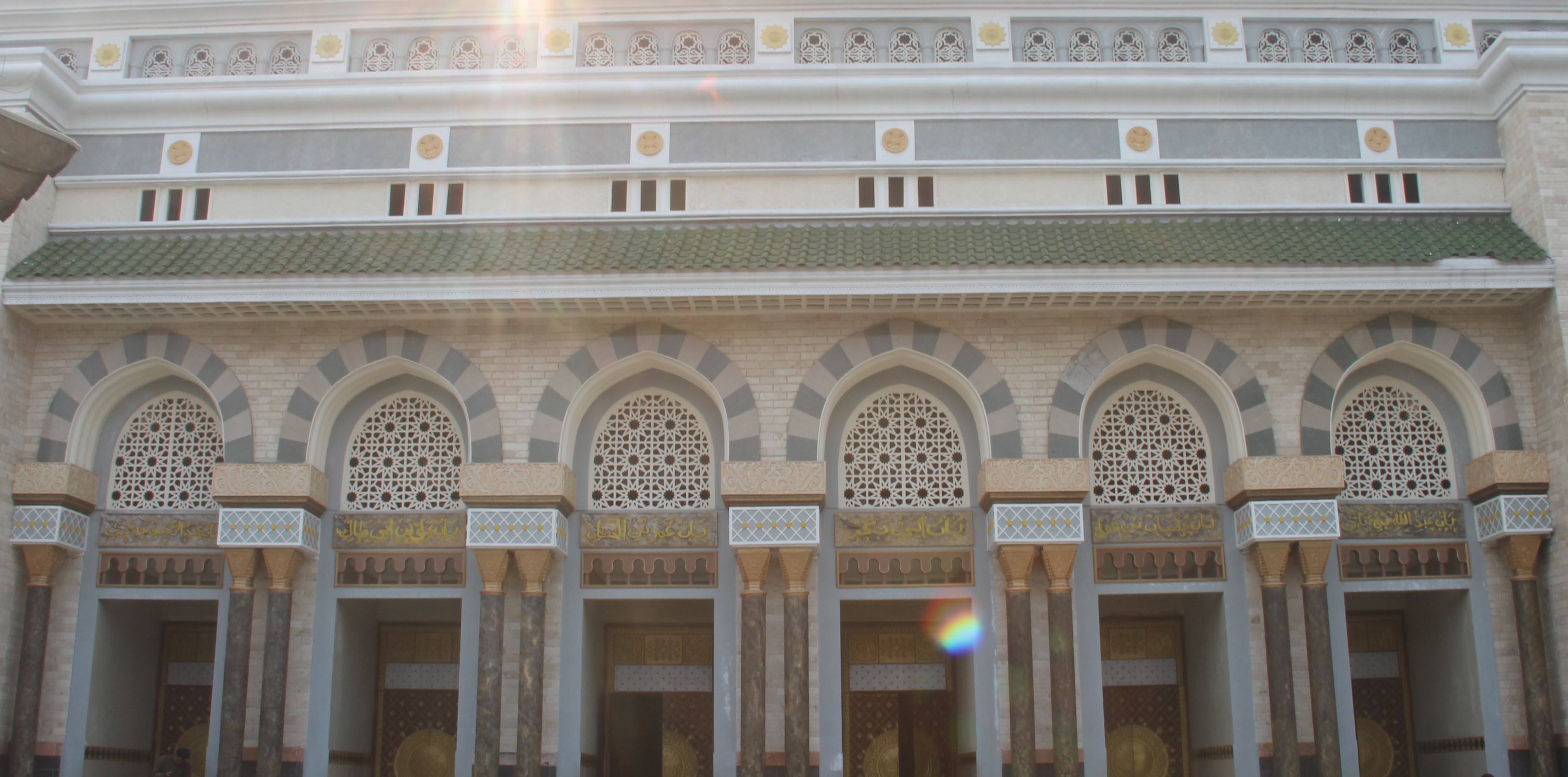 Masjid Jami' Al Huda Cimanggis Depok