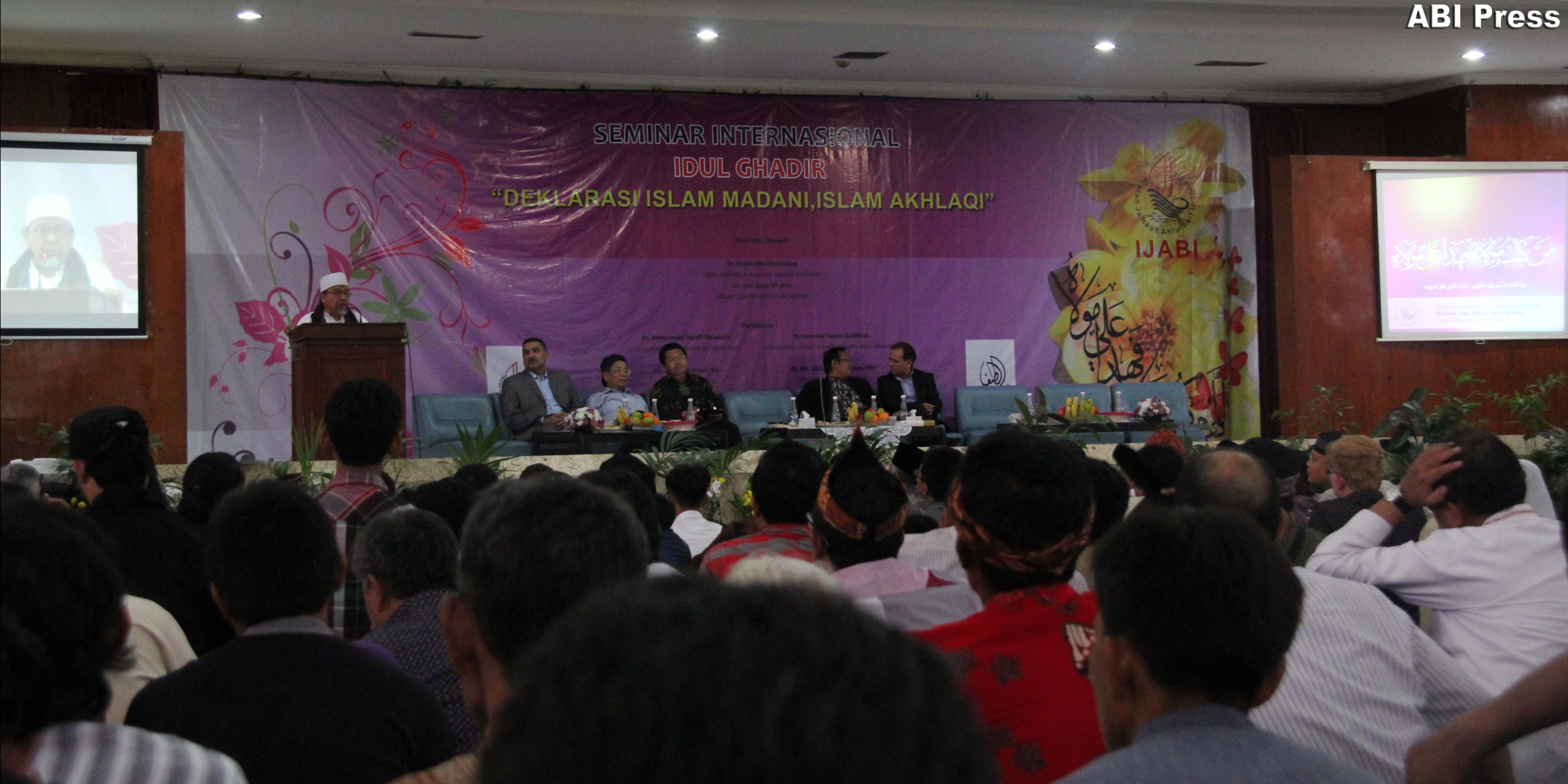 Seminar Internasional: Deklarasi Islam Madani, Islam Akhlaqi