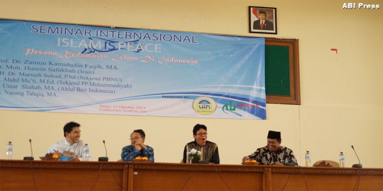 UIN Syarif Hidayatullah Jakarta