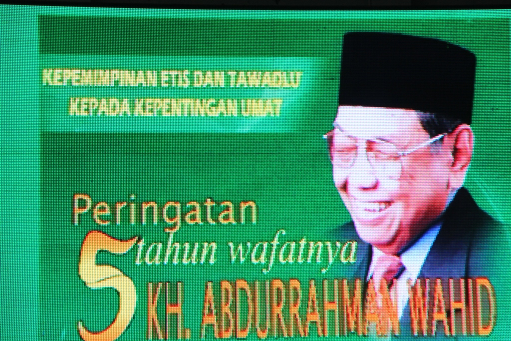 Peringatan 5 Tahun Wafatnya KH. Abdurrahman Wahid