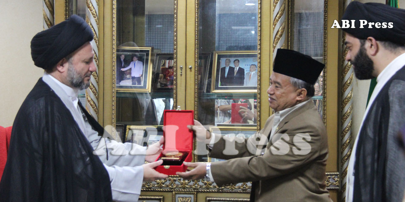 KH. Muhyiddin Junaidi dari Muhammadiyah