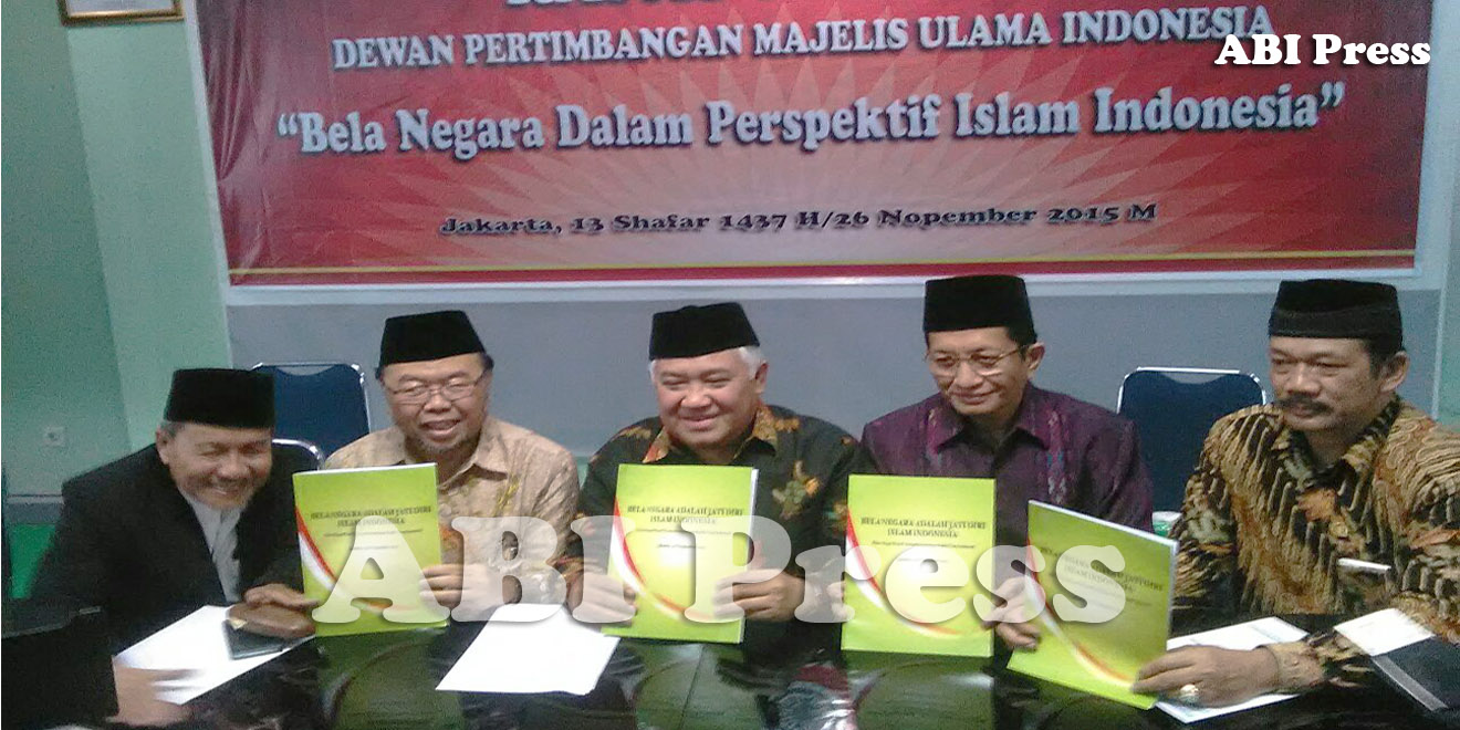 (dari kiri) Maman Abdurrahman, Didin Hafiduddin, Din Syamsuddin, Nazaruddin Umar, dan Noor Achmad