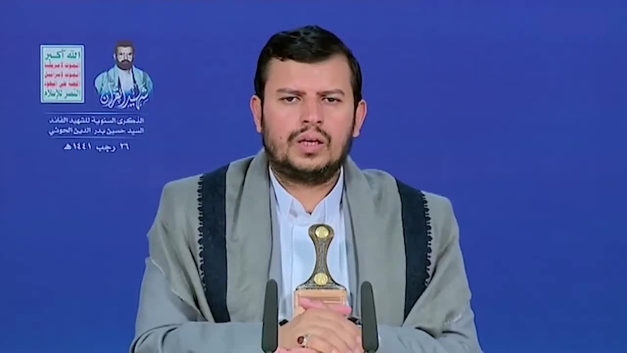 Houthi: Pasukan Asing Jarah Sumber Daya Yaman