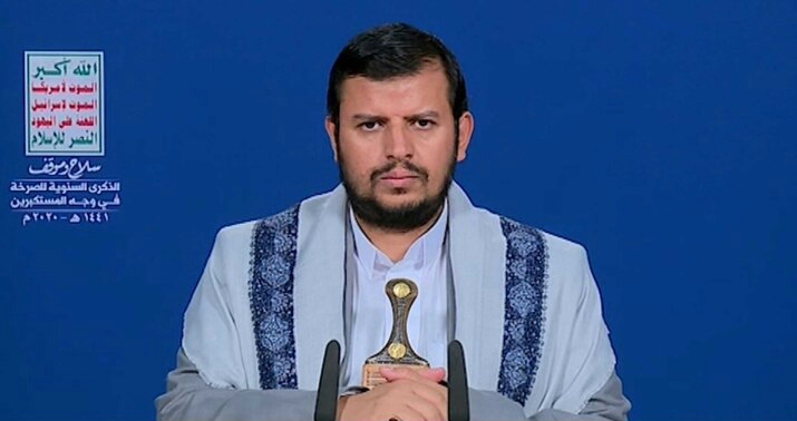 Houthi: Yaman Gagalkan Plot Rezim Kerajaan Saudi