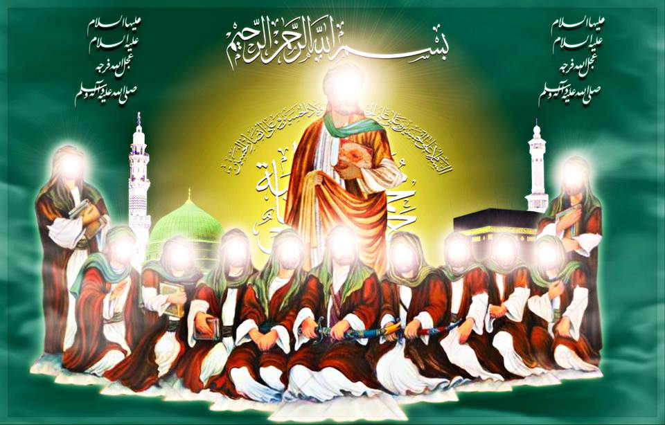 Imam, Pewaris Nabi