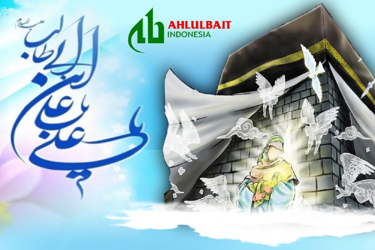 Imam Ali, Kabah, dan Kelahiran Menakjubkan