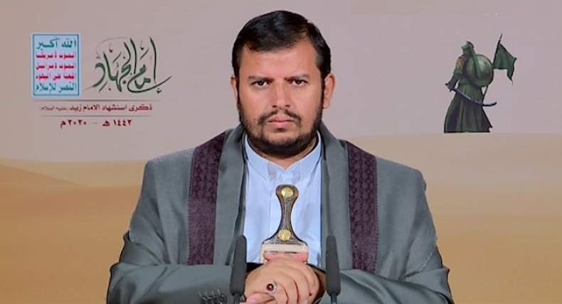 Pemimpin Ansarullah: AS dan Rezim Zionis Ancaman Dunia Muslim