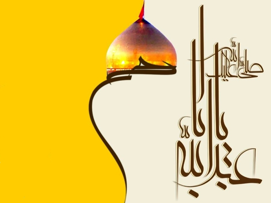 Kelahiran Imam Husain Gembirakan Rasulullah dan Imam Ali