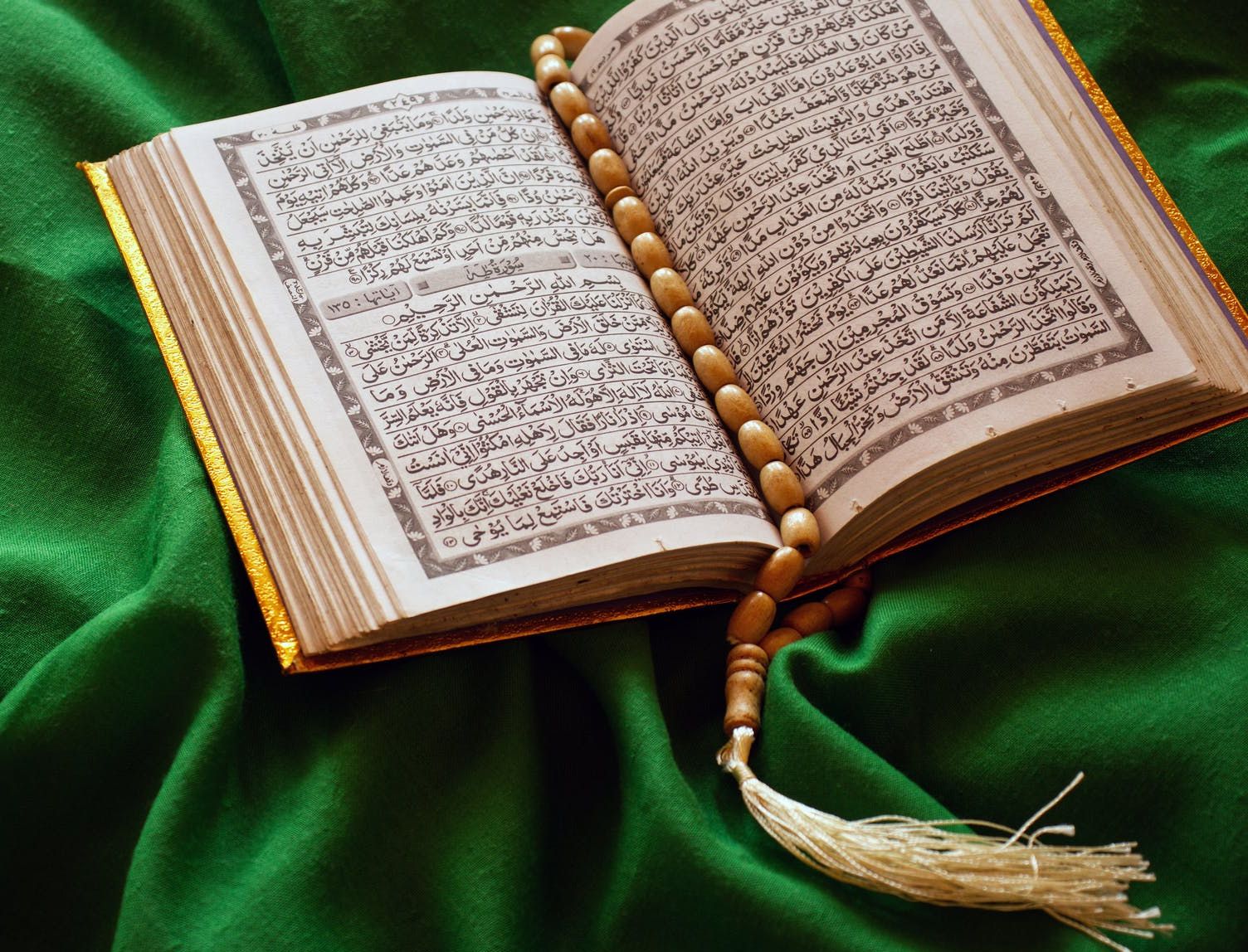 Membaca al-Quran, Amalan Utama Bulan Ramadhan