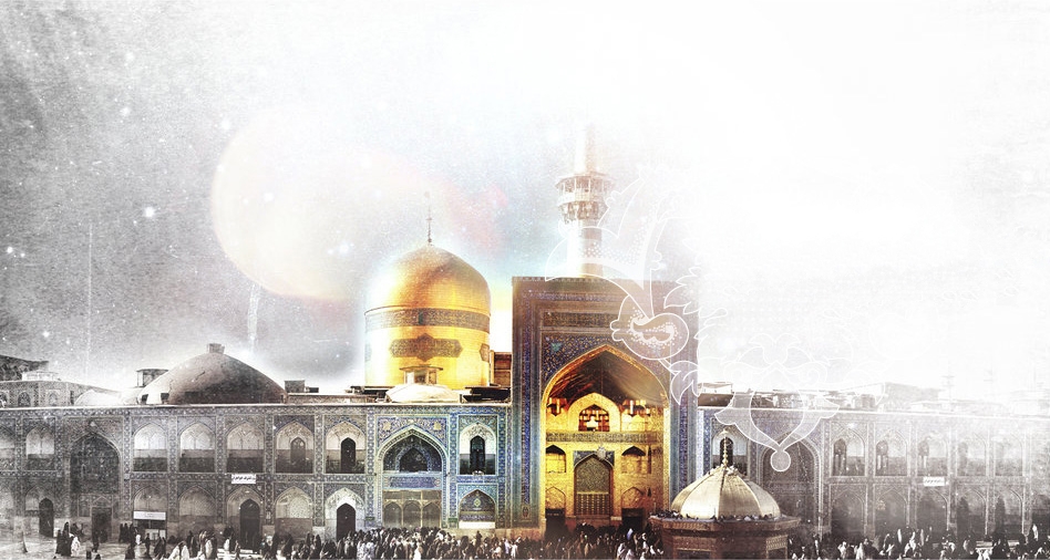 Sifat Imam Ali Ridha