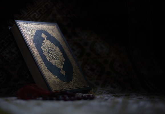 Al-Quran, Persatuan Umat Islam