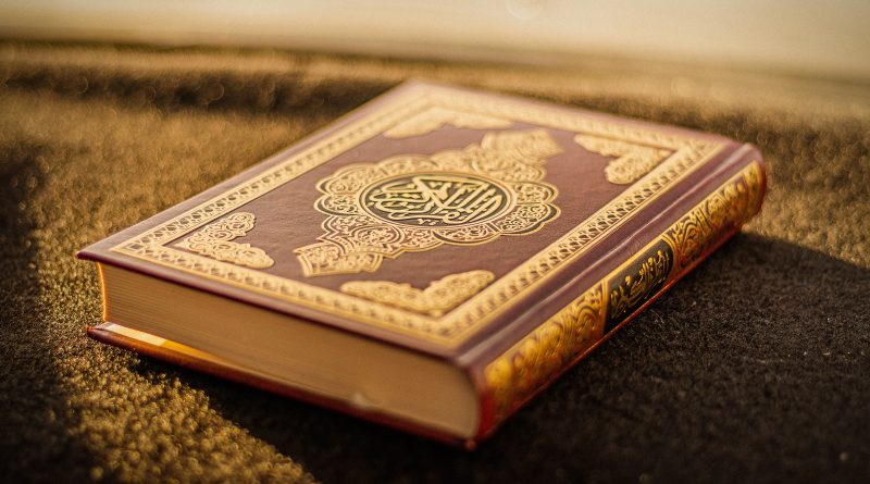 Siapa Memahami al-Quran?