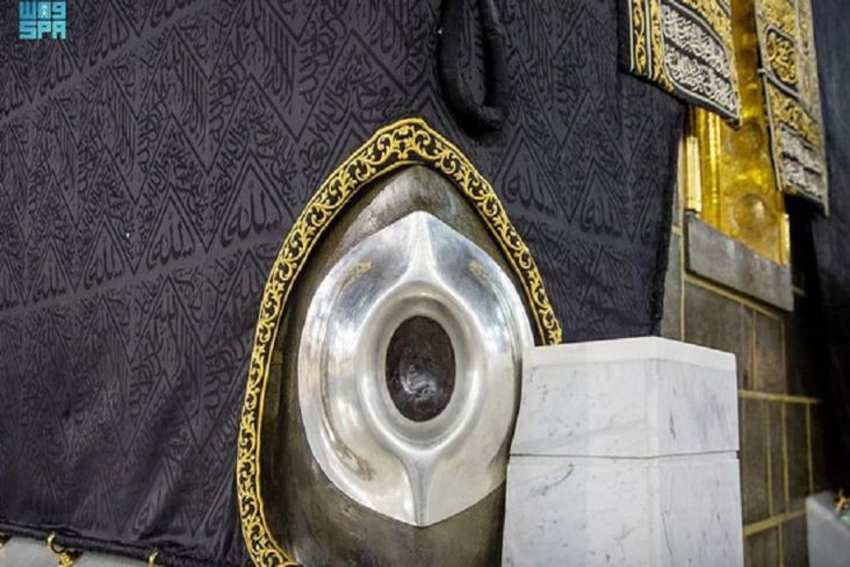 Imam Ali Zainal Abidin dan Hajar Aswad