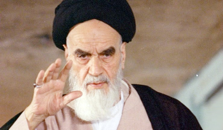 Masa Muda Imam Khomeini