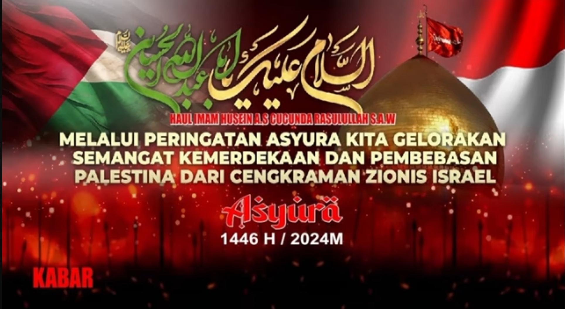 PERNYATAAN SIKAP ORMAS AHLULBAIT INDONESIA TENTANG PERISTIWA PERSEKUSI ATAS PENYELENGGARAAN HAUL IMAM HUSEIN DI BANDUNG