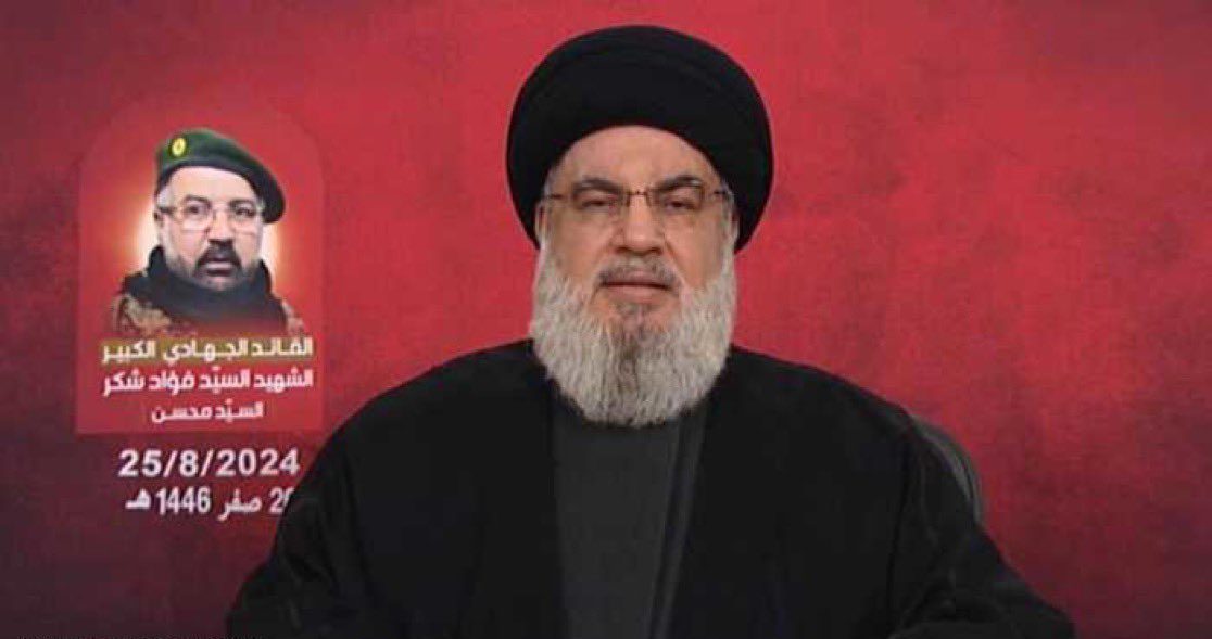 Sayyid Hasan Nasrallah Ungkap Operasi Hari Arbain