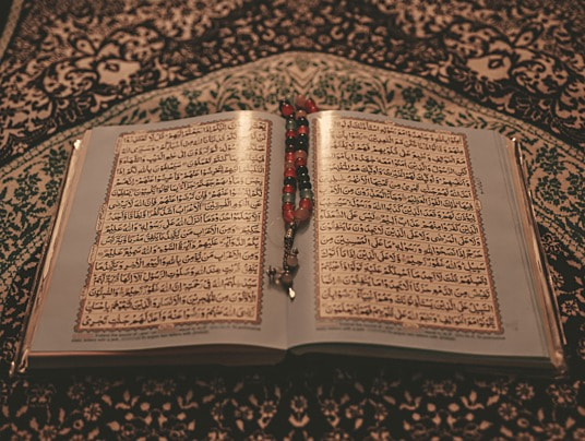 Pancaran al-Quran