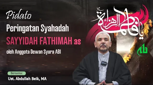 Peringatan Syahadah Sayyidah Fahtimah