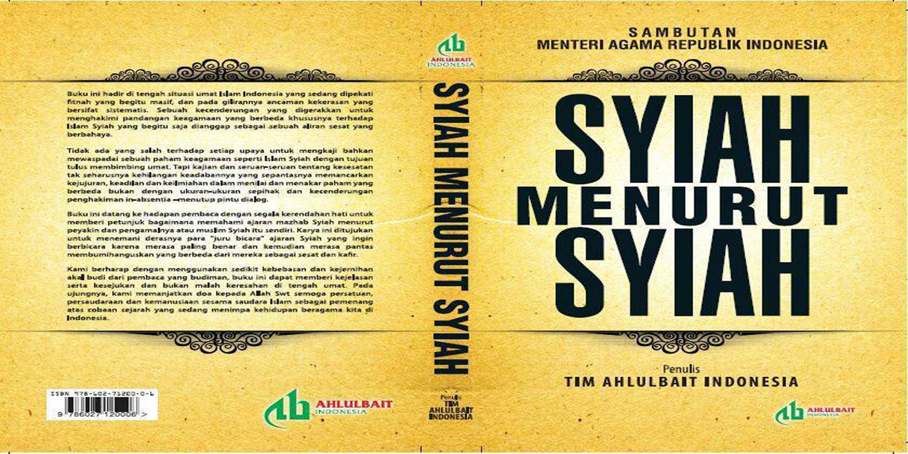 Resensi Buku: Syiah Menurut Syiah