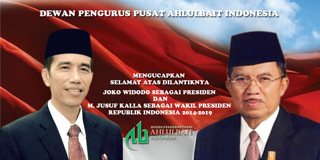 Ucapan selamat untuk pelantikan Jokowi dan Jusuf Kalla