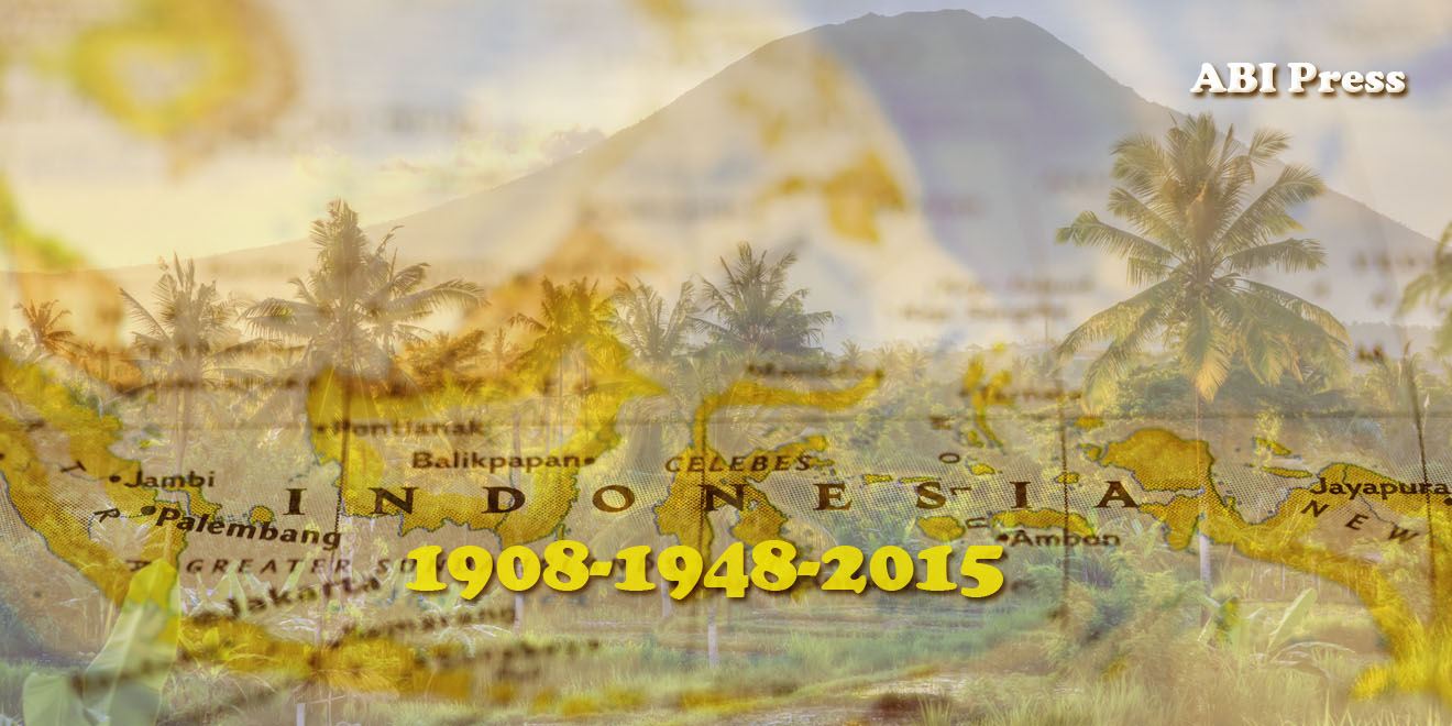 Hari Kebangkitan Nasional