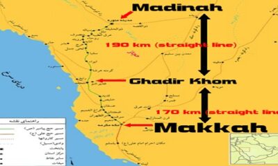 Dari Ghadir ke Karbala, dan dari Karbala ke al-Quds: Satu Jalan, Satu Janji, Satu Poros