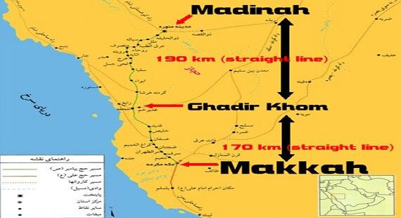 Dari Ghadir ke Karbala, dan dari Karbala ke al-Quds: Satu Jalan, Satu Janji, Satu Poros