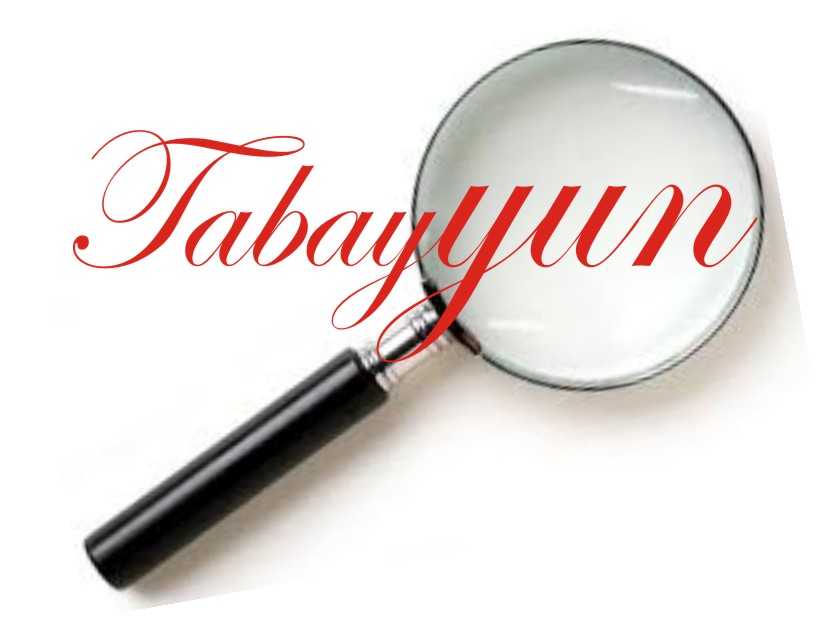 Menjawab Tudingan Mazhab Syiah adalah Sebuah Gerakan Politik