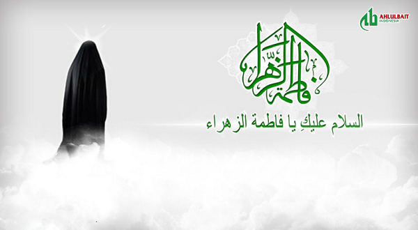 Puisi: Fatimah, Wanita Surga