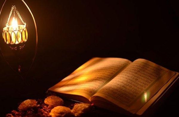 Sejarah Pewahyuan al-Quran