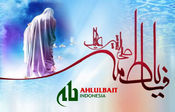 Menjelang Kelahiran Sayyidah Fathimah