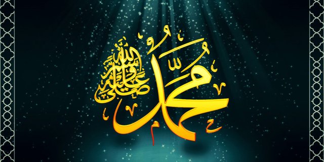 Nabi Muhammad: Nabi Ideal