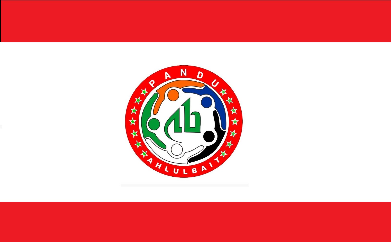 PERNYATAAN SIKAP PANDU AHLULBAIT TERKAIT TIMNAS U-20 ISRAEL