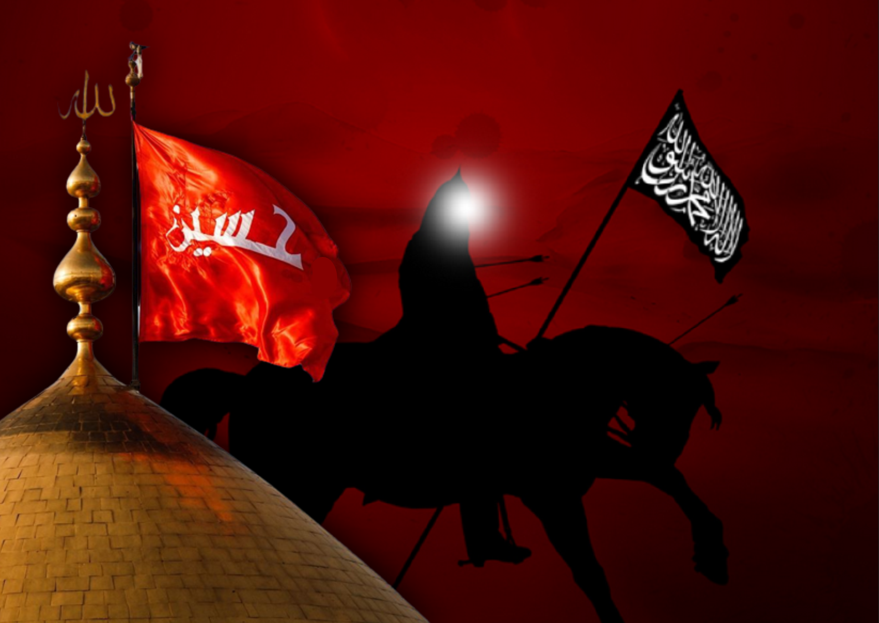 Muharram, Bulan Imam Husain