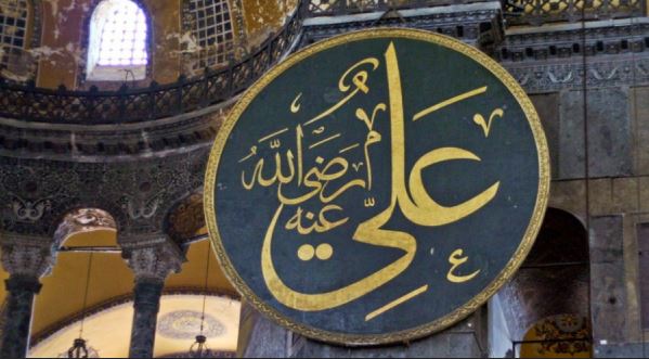 Setiap Insan Mengagungkan Pribadi Ini…