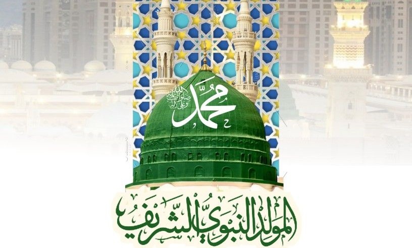 Rasulullah: Suri Teladan Sempurna