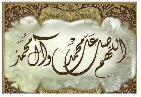 Imam Ali Hadi, Keturunan Keluarga Penuh Berkah