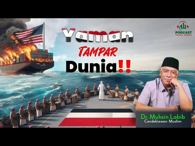 Yaman Tampar Dunia!!