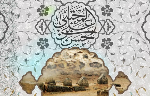 Peringati Syahadah Imam Hasan al-Mujtaba: ABI Sampaikan Belasungkawa Mendalam