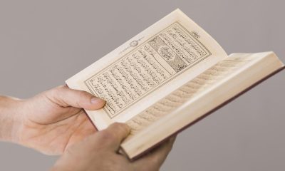 Eksistensi Ilmu Akhlak