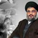 Berkat Sayyid Hasan Nasrallah…