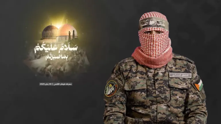 Abu Obeida: Pengorbanan Palestina Tak Akan Sia-sia, Terus Berjuang!