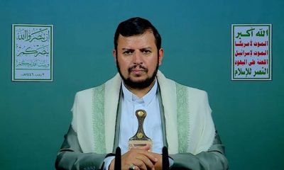 Ansarullah Tegaskan Dukungan Yaman untuk Gaza Tetap Kokoh