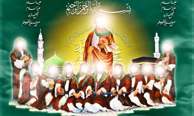 Para Imam Ahlulbait: Teladan Pemaaf dan Pembebas